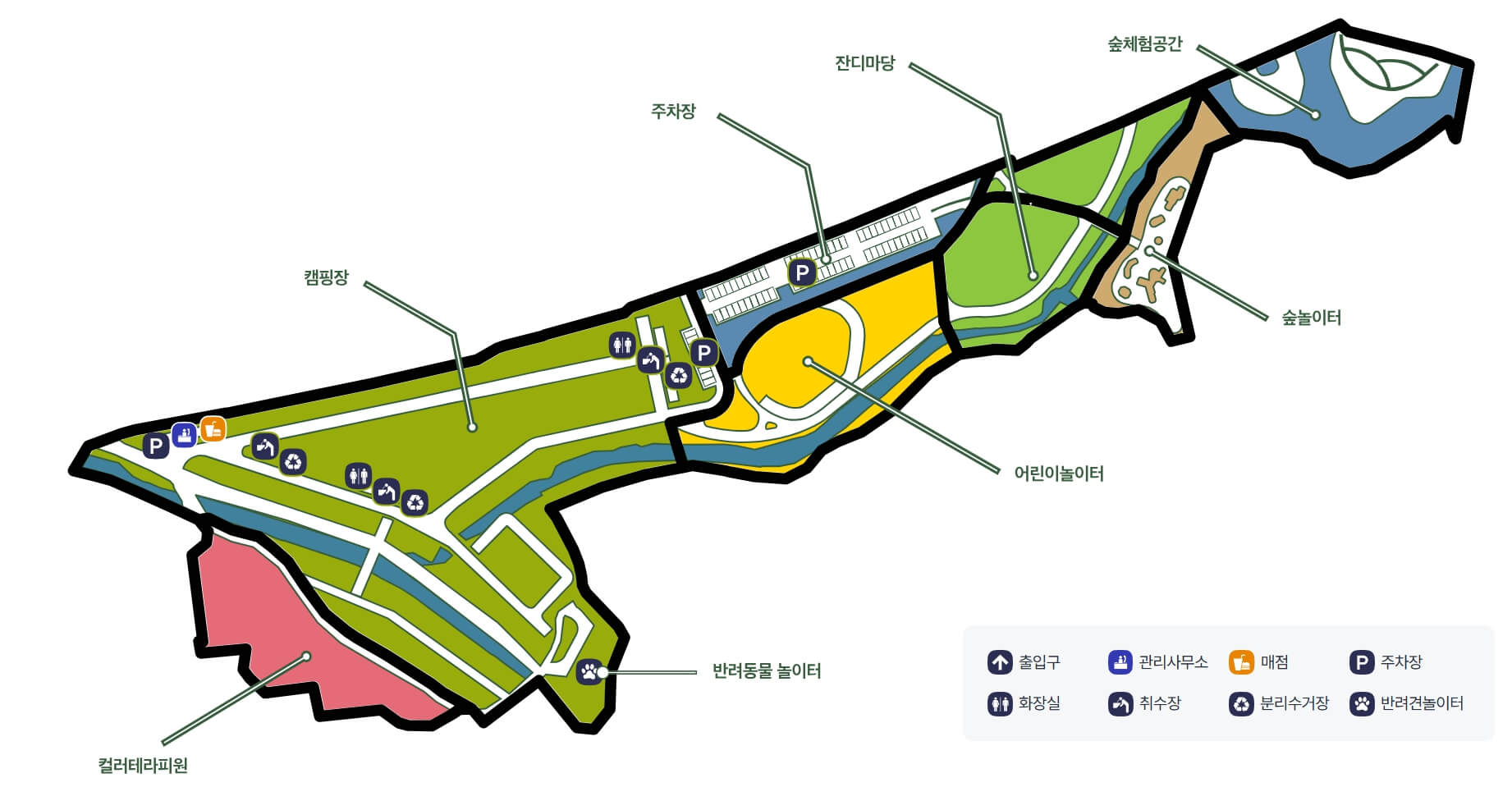 율동공원 캠핑장 예약