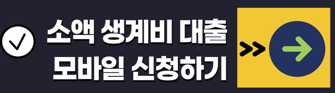 햇살론15