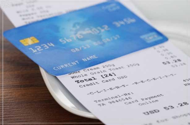 재산세 납부기간 고지서