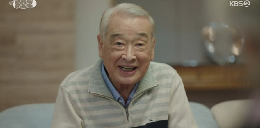 사진 제공: KBS 2TV 수목드라마 방송 캡처