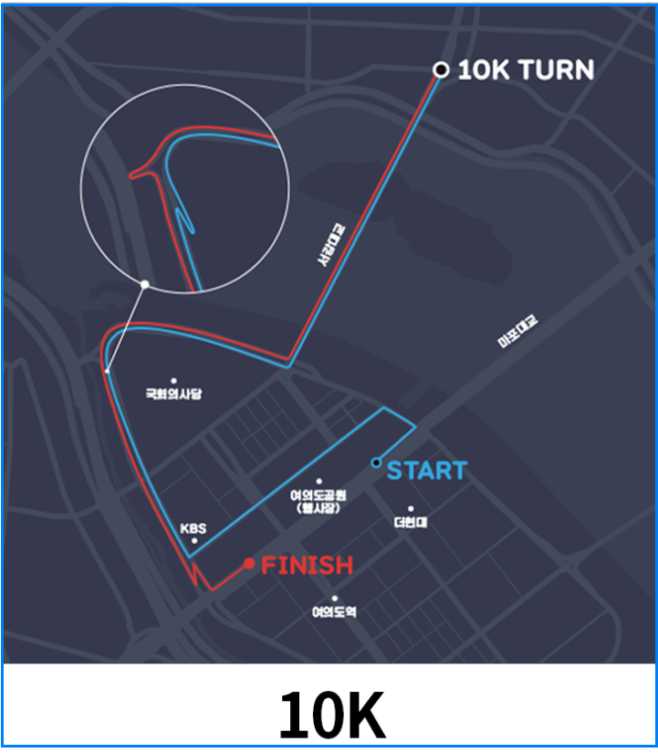 디즈니런 서울 2025 공식 일정 공개! 신청 방법부터 코스 안내까지 총정리