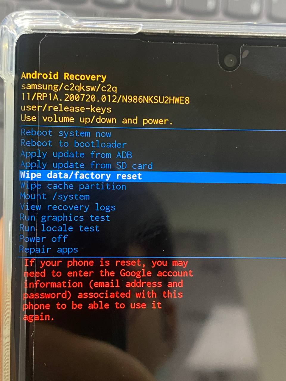갤럭시 공장초기화 하는 방법4
