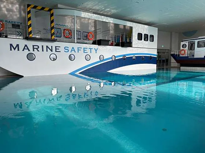 진도국민해양안전관