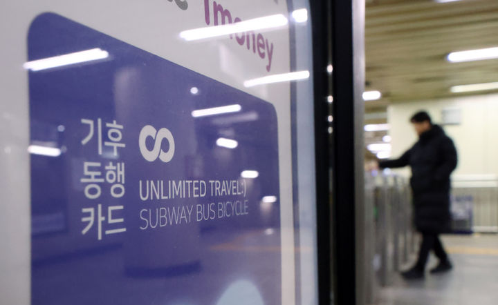 기후동행카드, 6만원대 서울지하철 버스 무제한 사용