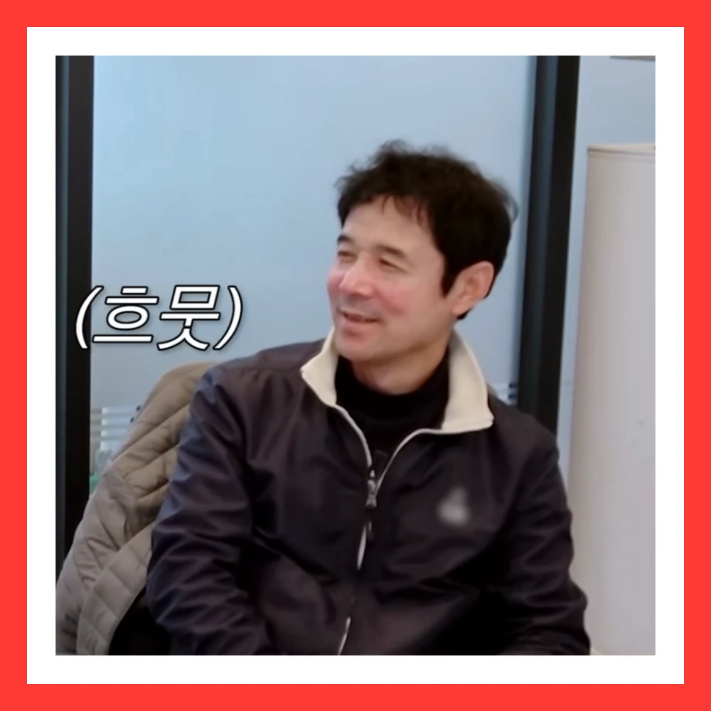 심현섭-조선의-사랑꾼-오열-이별-결별-여친