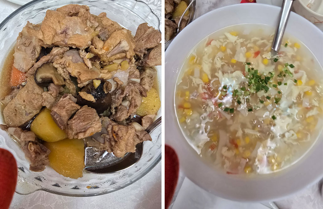 중국식 저녁