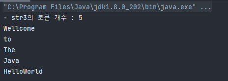 java-StringTokenizer