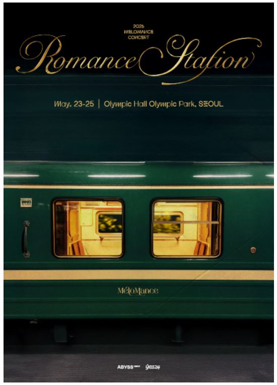 멜로망스 전국 투어 콘서트 포스터
