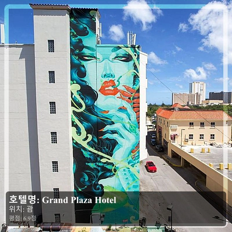 Grand Plaza Hotel_5