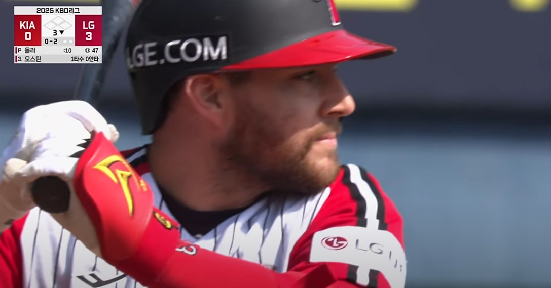 2025 프로야구 LG vs 기아