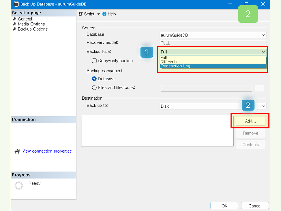 Transaction log를 선택하고 Add 클릭해 선택하세요.