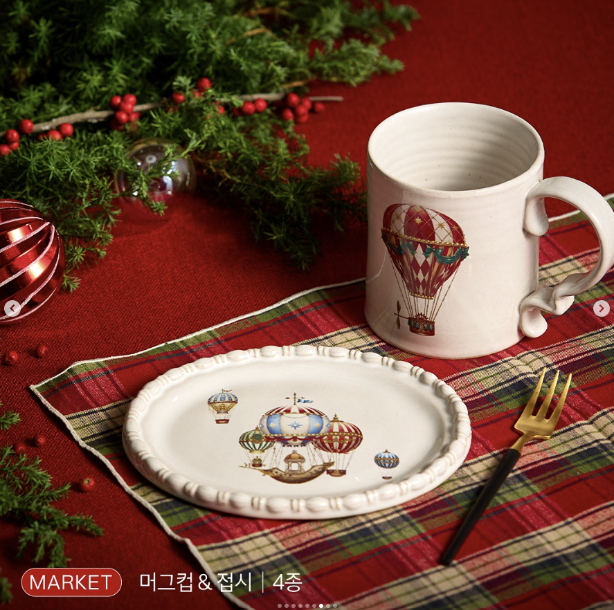 더현대-크리스마스-예약