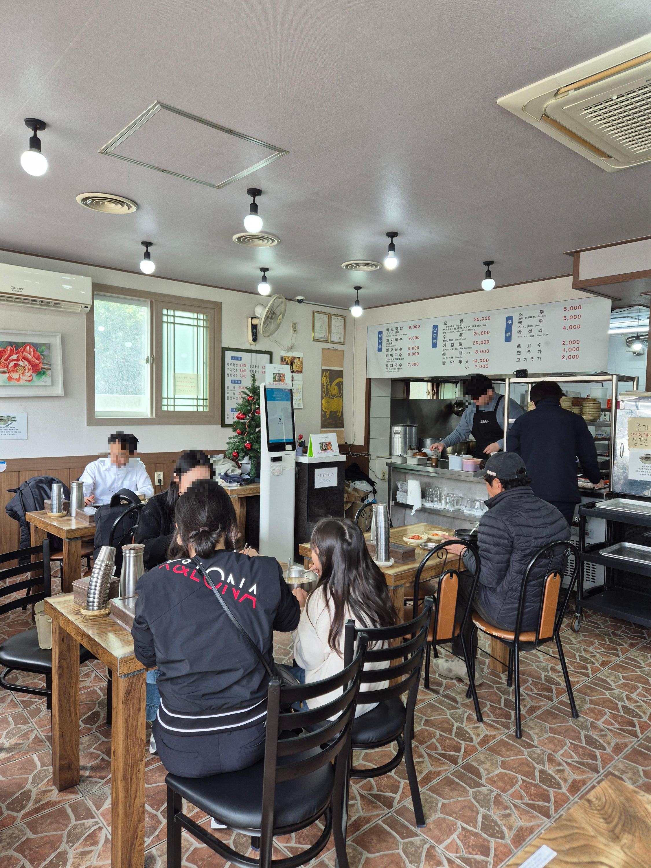 효퇴국수 내부1