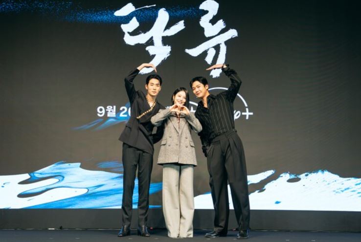 드라마 탁류 무대인사