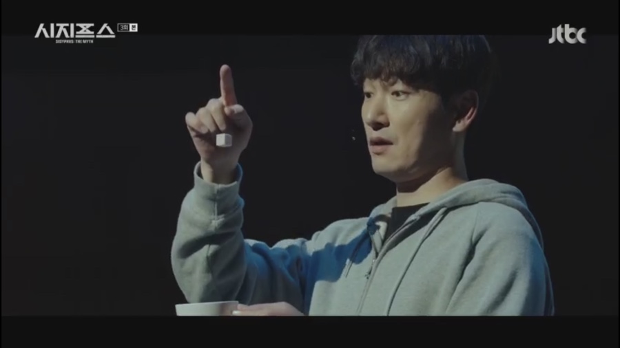 엔트로피 역전과 각설탕 장면