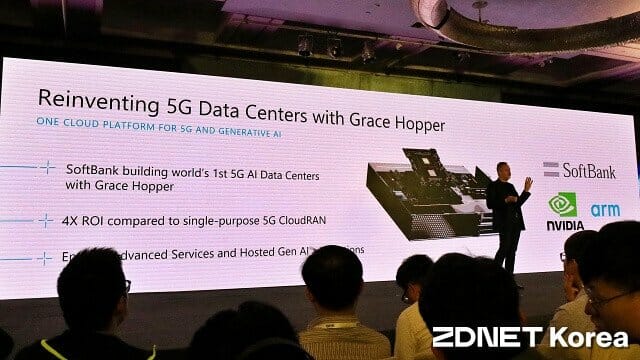 르네 하스 CEO는 엔비디아와 협업을 강조했다.