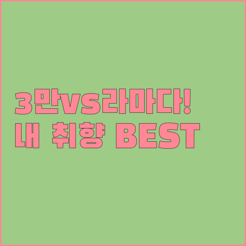 거제 숙소 5곳 가격 비교 3만원대부..