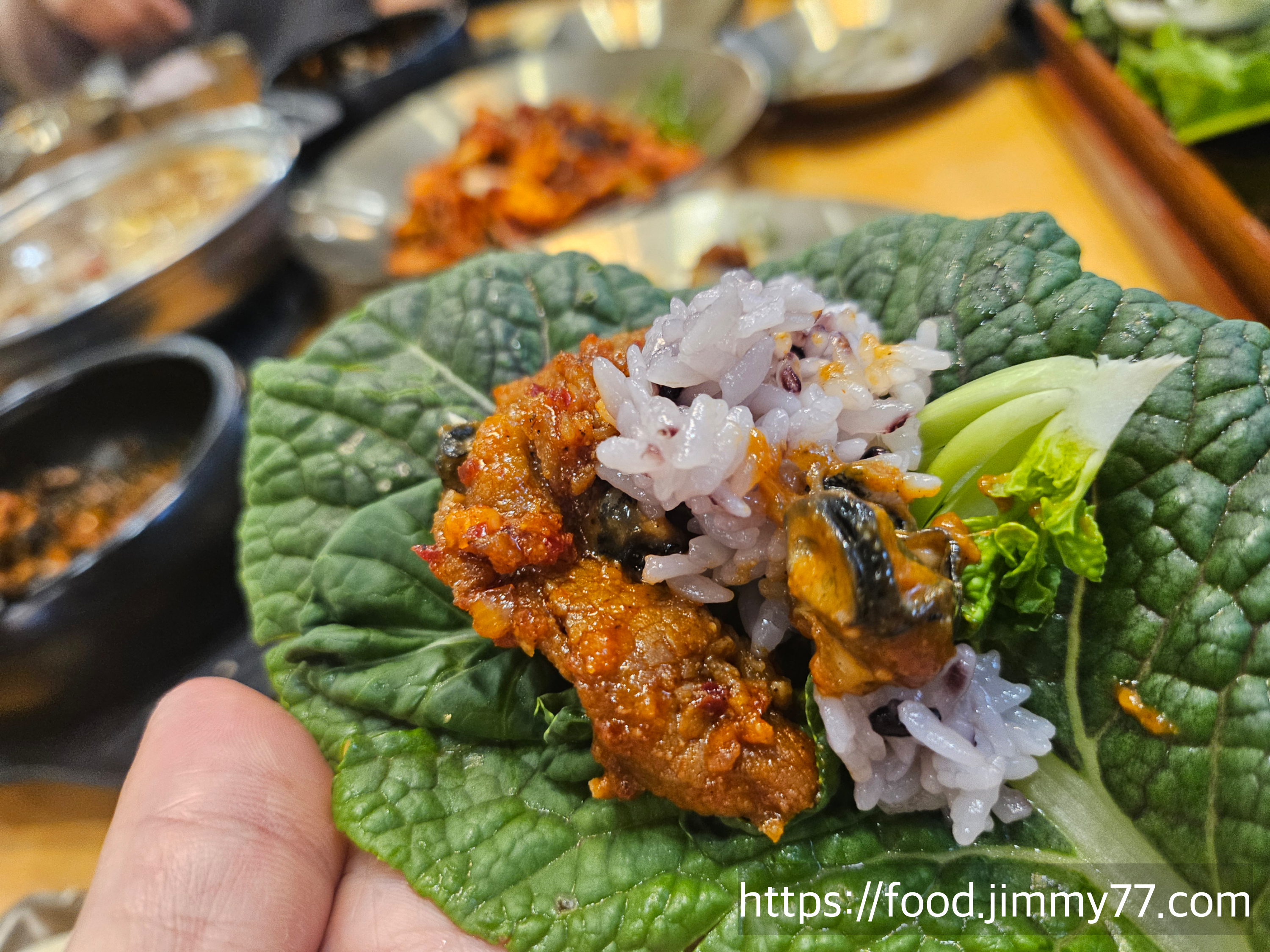 북한산 우렁쌈밥