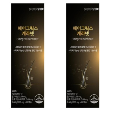 케라넷-효능-솔직-후기와-가격-비교-1