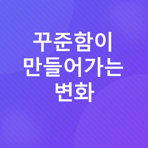 두피 마사지_4