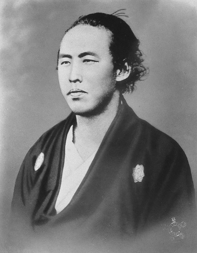 19세기 일본의 해군과 서양 기술 배치 &ndash; 사카모토 료마