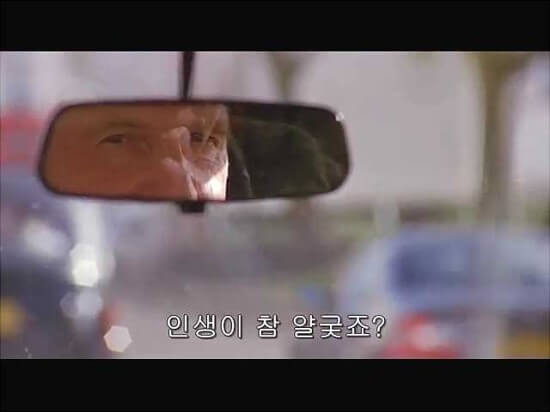 이프 온리