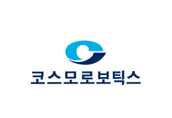 코스모로보틱스 기업로고