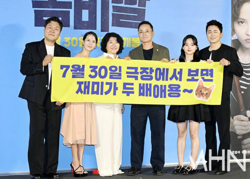 조정석, 좀비딸, 영화좀비딸, 조정석좀비딸1위, 최유리, 이정은, 조여정, 윤경호, 코미디영화추천, 가족영화추천, 여름영화, 박스오피스1위, 영화리뷰