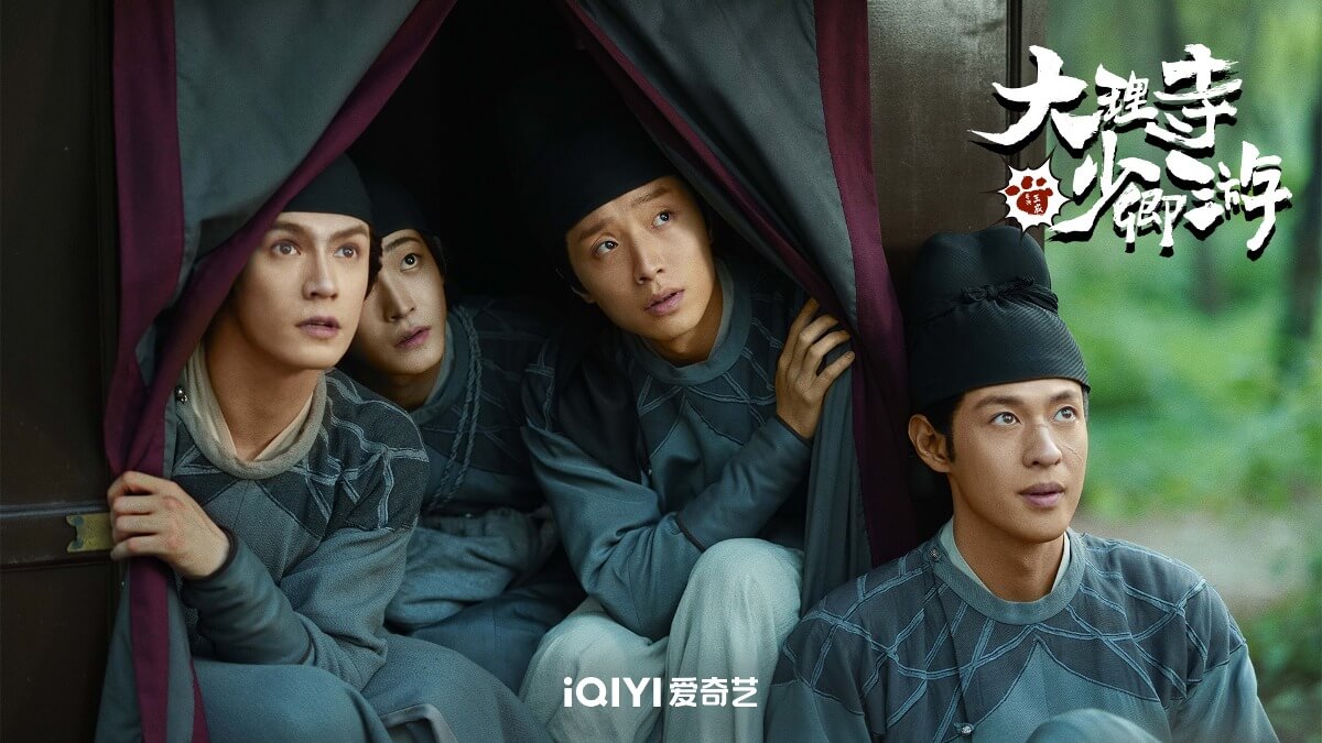 대리시소경유: 고양이 수사관의 사건 일지