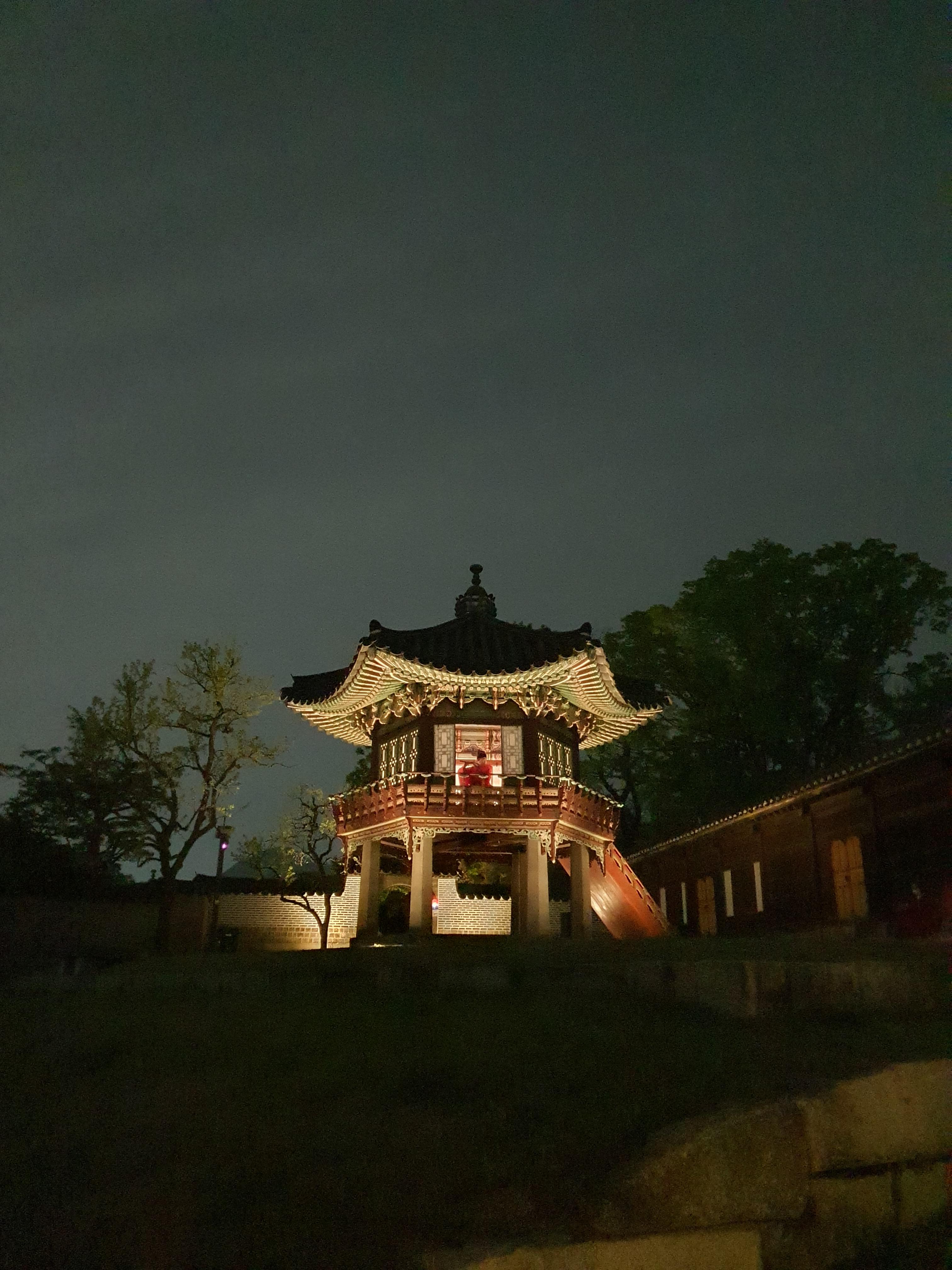 서울의 4대궁 행사