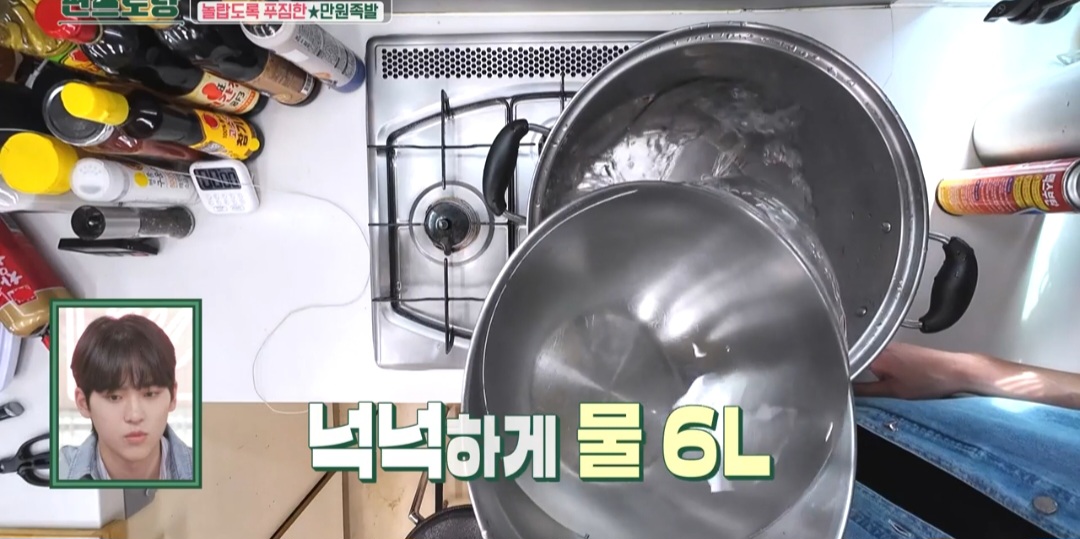 족발요리