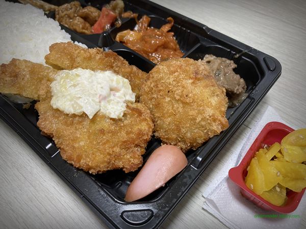 GS25 편의점 알찬밥상-든든한 한상-11가지 찬많은 도시락 2022년 5월