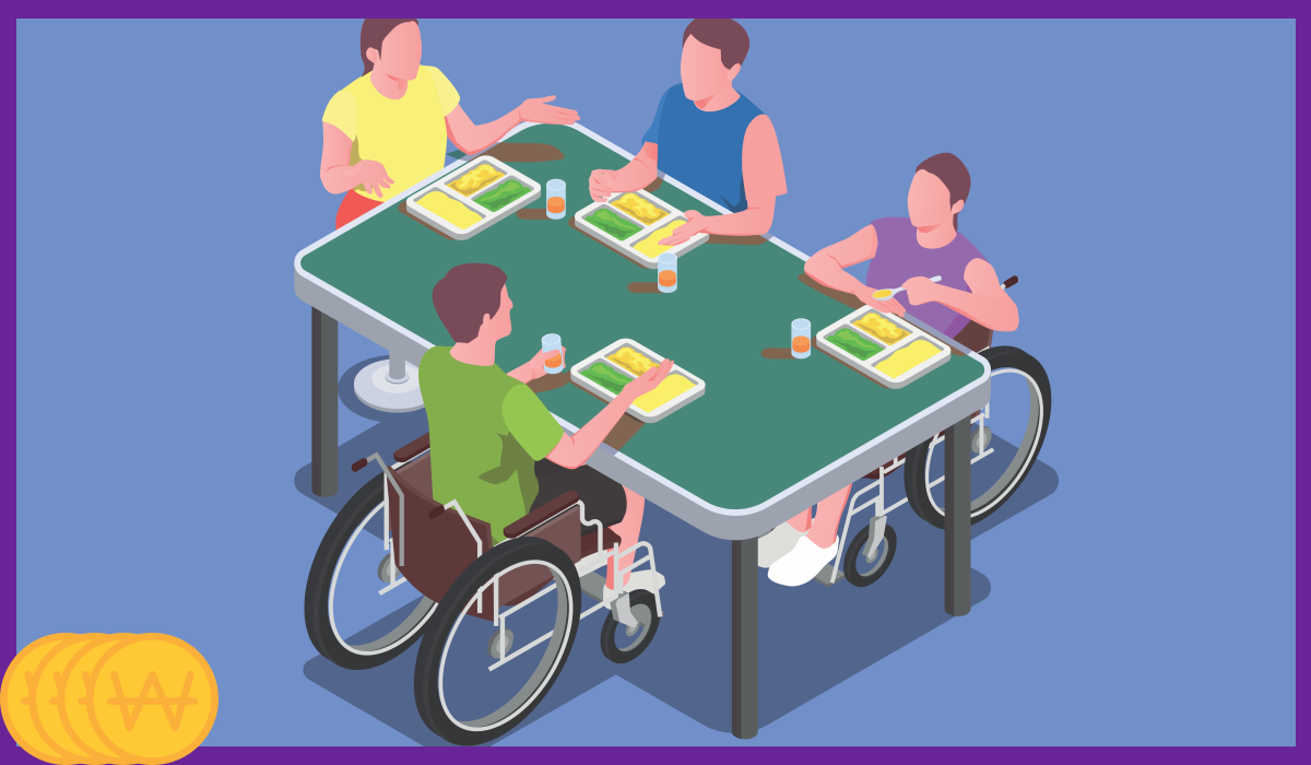 장애인 스포츠 바우처