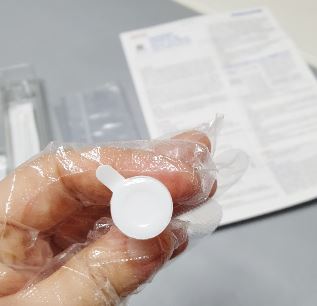 코로나자가진단키트