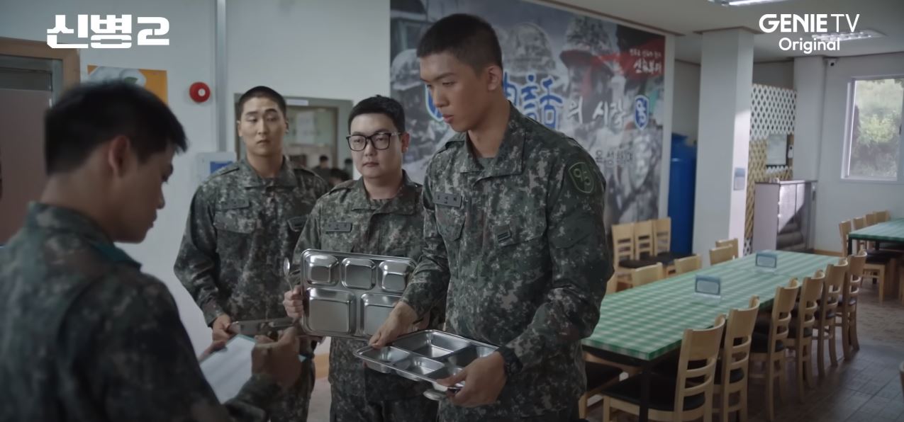 신병2_5회