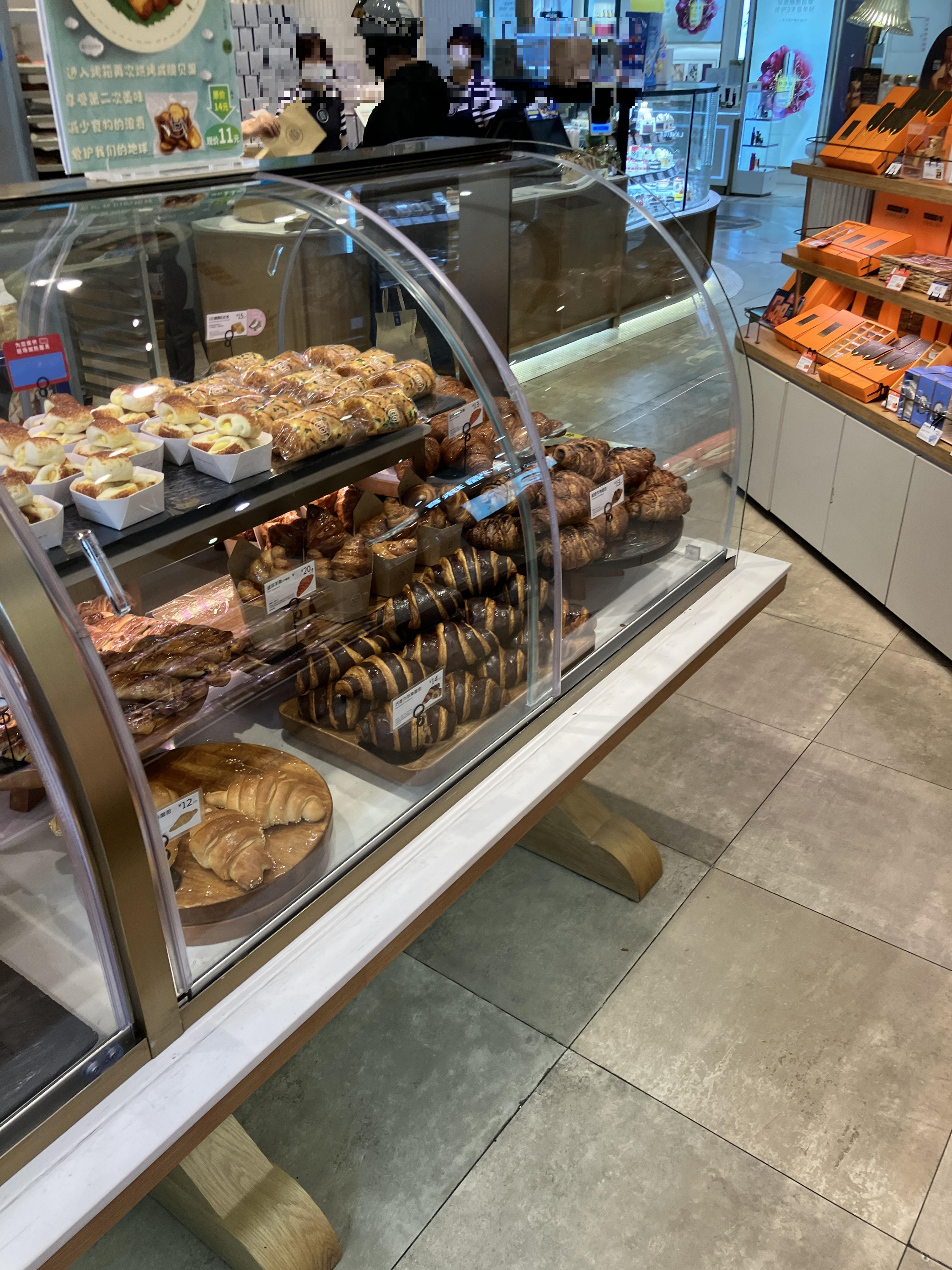 파리바게뜨 중화루점