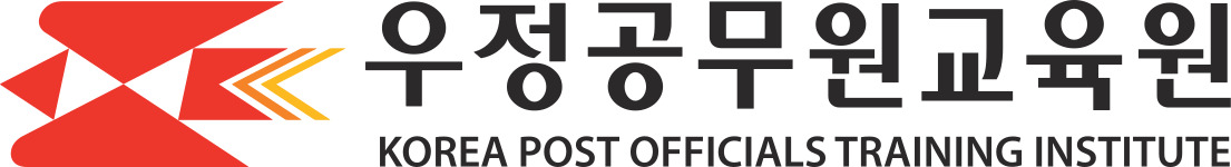 우정공무원교육원 교육포털시스템
