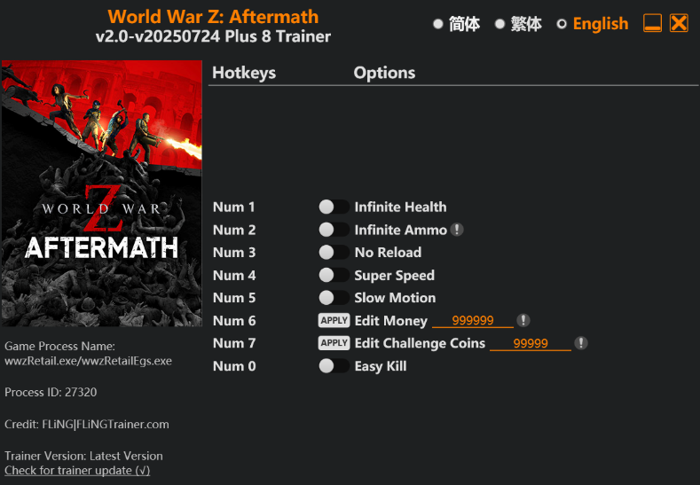 월드 워 Z (World War Z)