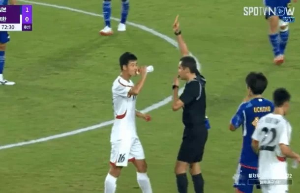 북한 일본 비매너 축구