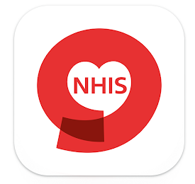 국가건강검진 대상자 조회 방법