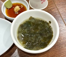 미역국