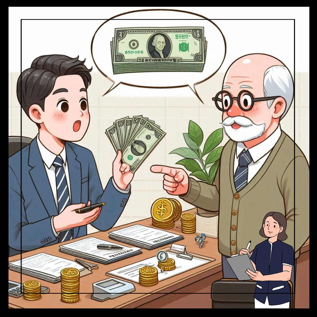 IRP 계좌의 세액 공제 혜택
