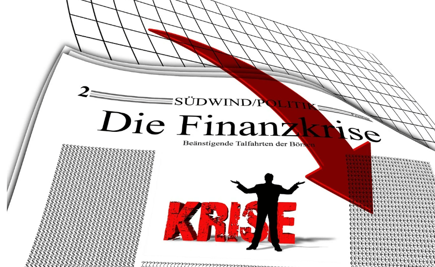 주가폭락과 관세