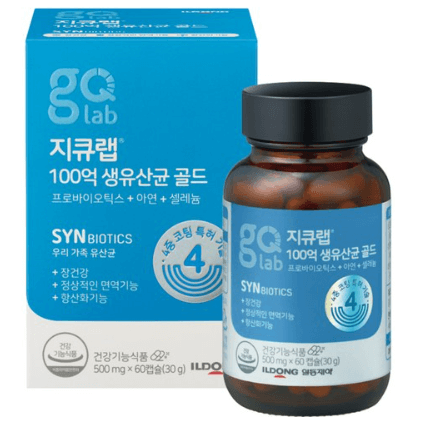 40대 여성 필수 영양제 추천 TOP 5