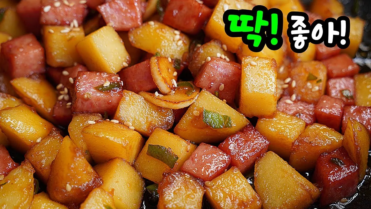 감자조림 맛있게 만드는법에 대해 반찬레시피_8