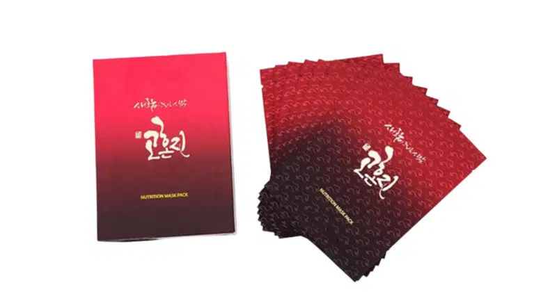 고혼진 마스크팩