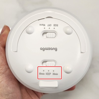 아가짱구나수유등모드