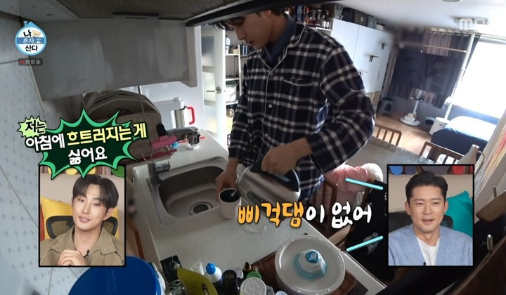 배나라 6년 원룸 생활건강법 식단 8분 완성반숙계란 토마토올리브유주스 레시피