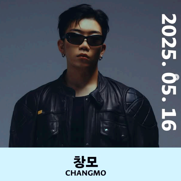 인하대 대학축제