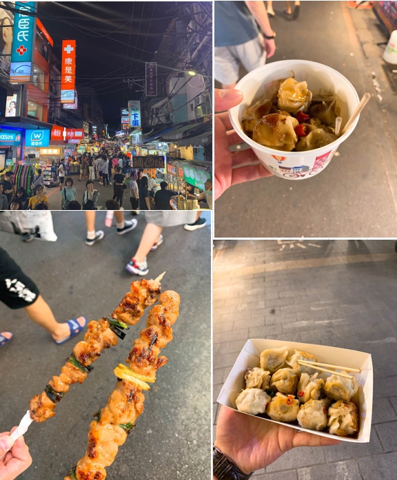 해외여행 대만
